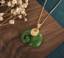 Jade Elefant Anhänger –