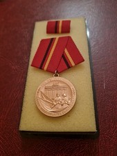 DDR NVA Orden Für Hervorragende Kampf Und Einsatzbereitschaft In Bronze 