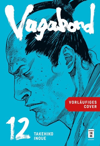 Takehiko inoue vagabond - inoue, 12