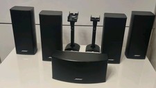 4 x BOSE Doppelcube , 1 Center