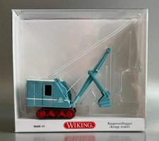 Krupp Ardelt RU 25 -