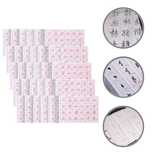 Sheets calligraphy lernen - 30,