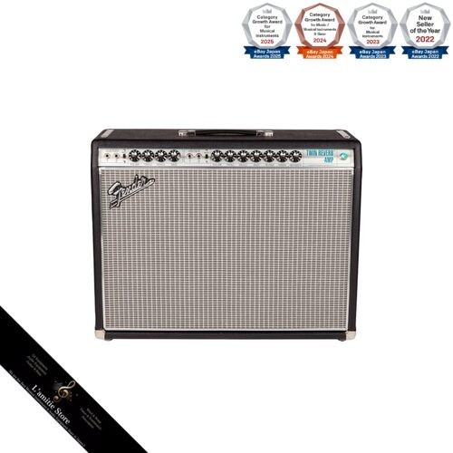 Fender custom twin reverb - fender,