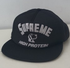 Fw17 supreme high - fw17, protein