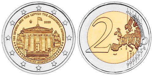 Griechenland euro 2026 - griechenland, 2