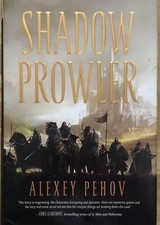 The Chronicles of Siala Ser