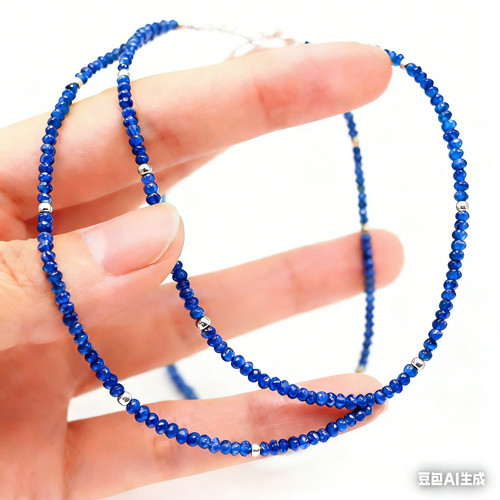 Saphir kette mit - mit, silberfarbige