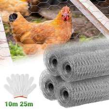 Volierendraht Maschendraht