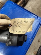 BMW 11 42 7 511 169 ENGINE