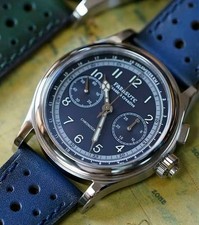 FARASUTE 40mm FS2317