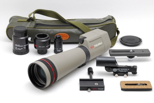 Top mint case - mint/case], kowa