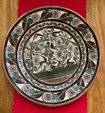 XL Mexican Tlaquepaque Tonala