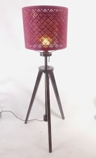 Ikea Stehleuchte Stehlampe Tripod 3 Bein Holz Schwarz Dimmbar  E 27 H129 - 163cm