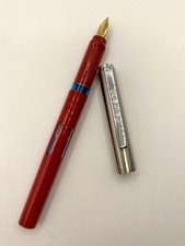 Pelikano P450 Modell 7 Füller Goldfeder rot-silber