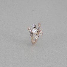 RING  585/14k Rotgold mit