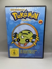 Die Welt der Pokemon Staffel