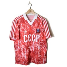 Sowjetunion UdSSR CCCP Russland Home Football Shirt Trikot 1989/1990/1991