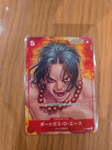Ace promo 028 one - promo, p-028