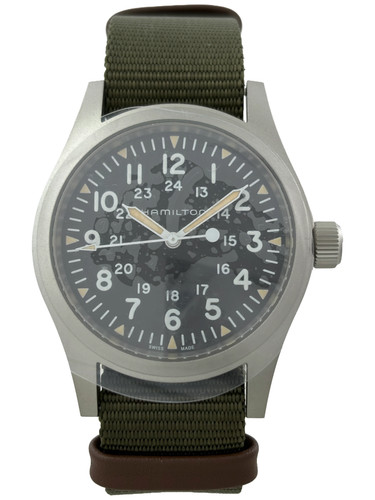Neue militär herrenarmbanduhr - neue,