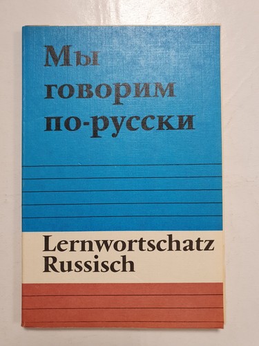 Lernwortschatz russisch der - lernwortschatz,