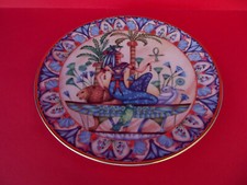 Bradford - Sammelteller * Isis