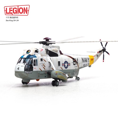 Legion models 14055ld 1 72 - 14055ld,