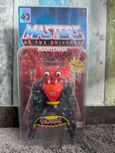 Masters the universe - masters,