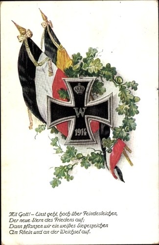 Eisernes kreuz fahnen - ak,