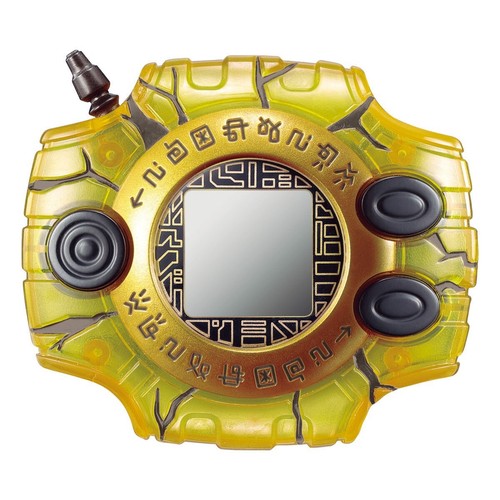 Bandai digimon adventure last - bandai,
