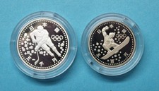 Japan 1997 500 + 5000 Yen