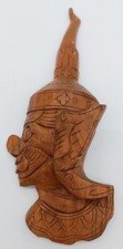 Schnitzerei Indonesien/Thailand Halbkopf-Relief, ca. 32 cm hoch