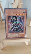 Yu-Gi-Oh! - Des Volstgalph - Des Volstgalph - G6 - 01 - Secret - Japanisch - LP