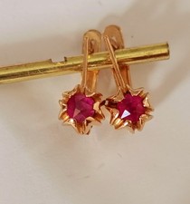 Vintage Ohrringe Rotgold 583 Rubin Russische. 5.07gramm