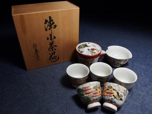 Japanische kutani yunomi - japanische,
