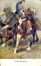 Künstler Ak Kuk-Armee, Kosakenverfolgung, Kampf mit Kosaken, I. WK - 11419247