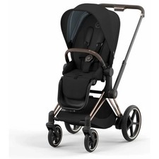 Cybex priam all one - e-priam, all-in-one