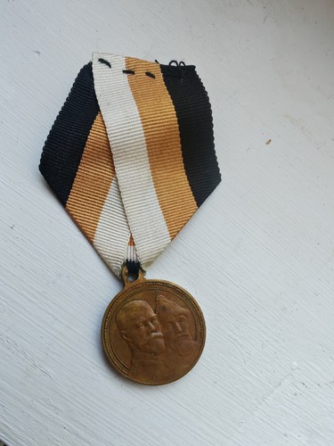 Medaille zum gedenken - gedenken, den