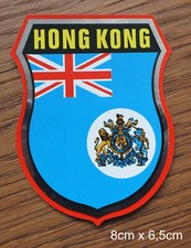 Sticker Aufkleber Hong Kong Hongkong Kolonialflagge Union Jack Wappen Flagge 80s