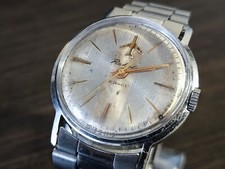 Uhr Vintage RAKETA Baltika