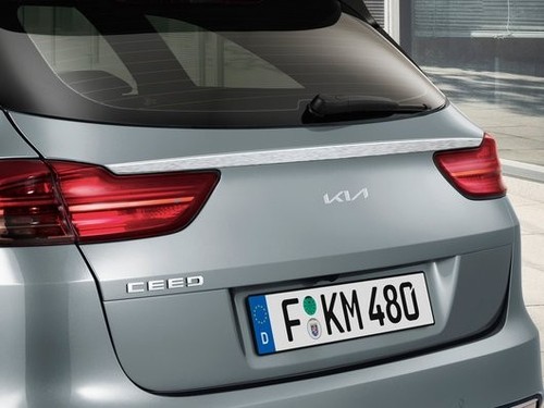 Kia ceed sw - kia, (