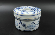 Antike Zwiebelmuster Deckeldose Marmeladendose Handbemalt aus Porzellan Ø 12 cm