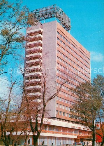 Rostov don hotel intourist - rostov-on-don,