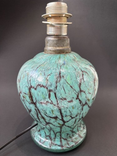 Wmf ikora lampe lampenfuß art - lampe,