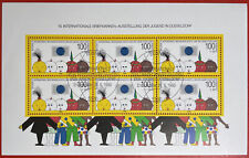 🇩🇪.BRD Bund Michel Nr