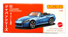 Matchbox 2004 Honda S2000 J-28