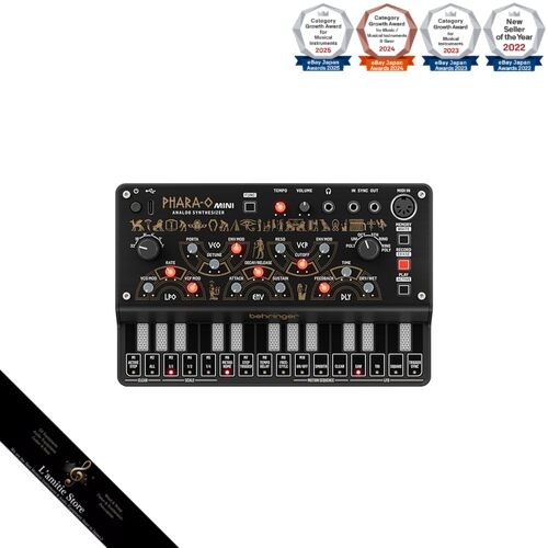 Behringer analog synthesizer - behringer,
