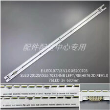 2stk 2D LED-Streifen für