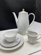 Seltmann Weiden Goldrand Vintage Muster  Kaffeeservice 17 tlg