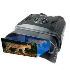 Nachtsichtgerät 8XZoom