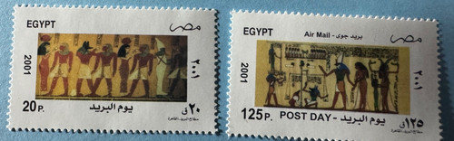 Egypt air mail - air, day